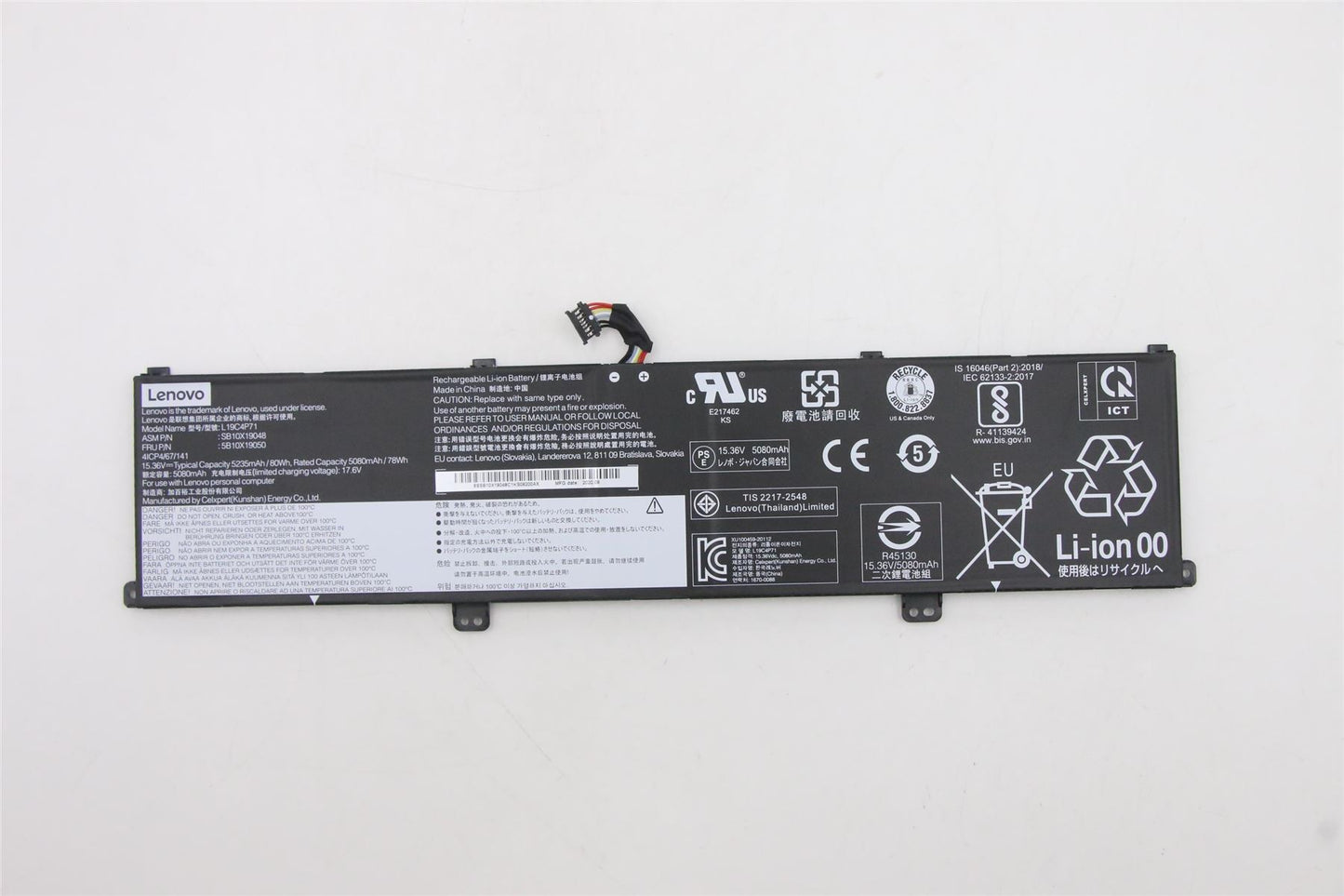 Lenovo Extreme P1 3 X1 3rd Battery 5B10X19049