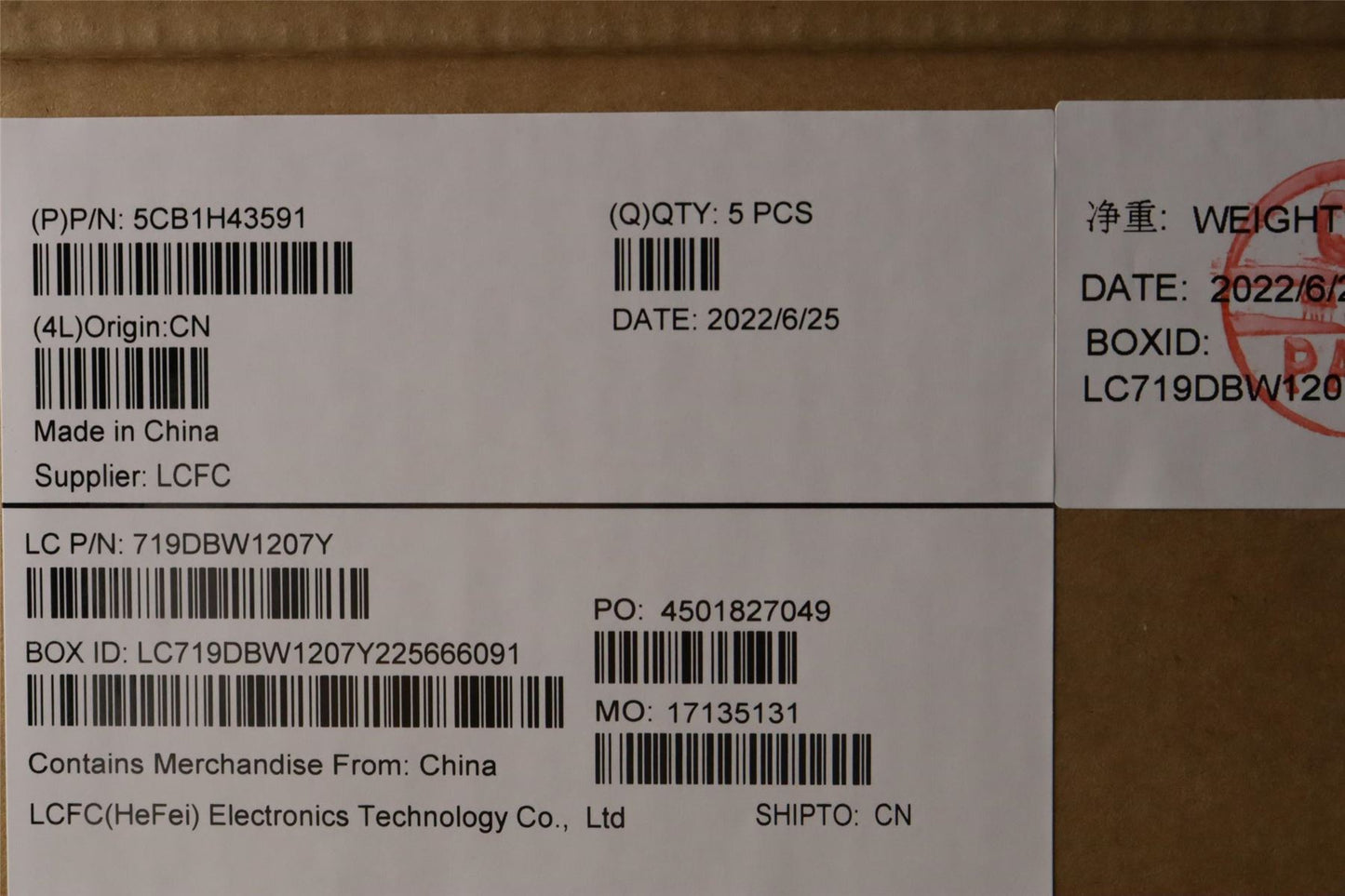 Lenovo IdeaPad 3 14IAU7 Palmrest Cover Touchpad Keyboard UK 5CB1H43591