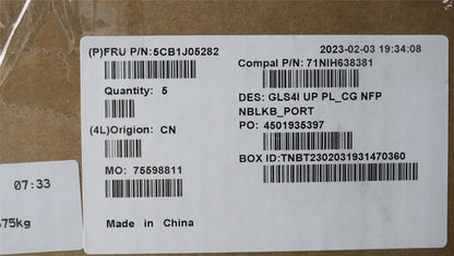 Lenovo UpperCaseASM_POR C82SD PLCG NFPNBL 5CB1J05282