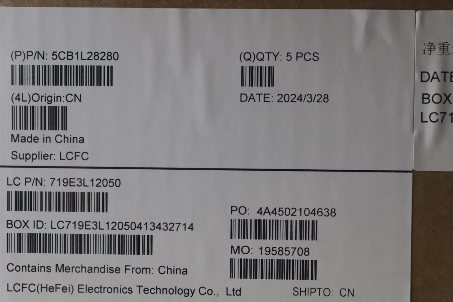 Lenovo Upper Case ASM_SPA L82XQ FB NBL 5CB1L28280