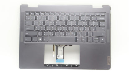 Lenovo IdeaPad 5 14IRH8 Palmrest Cover Touchpad Keyboard Hebrew 5CB1K97049