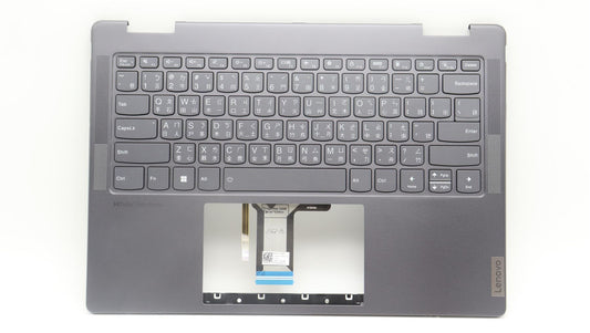 Lenovo IdeaPad 5 14IRH8 Palmrest Cover Touchpad Keyboard Hebrew 5CB1K97049