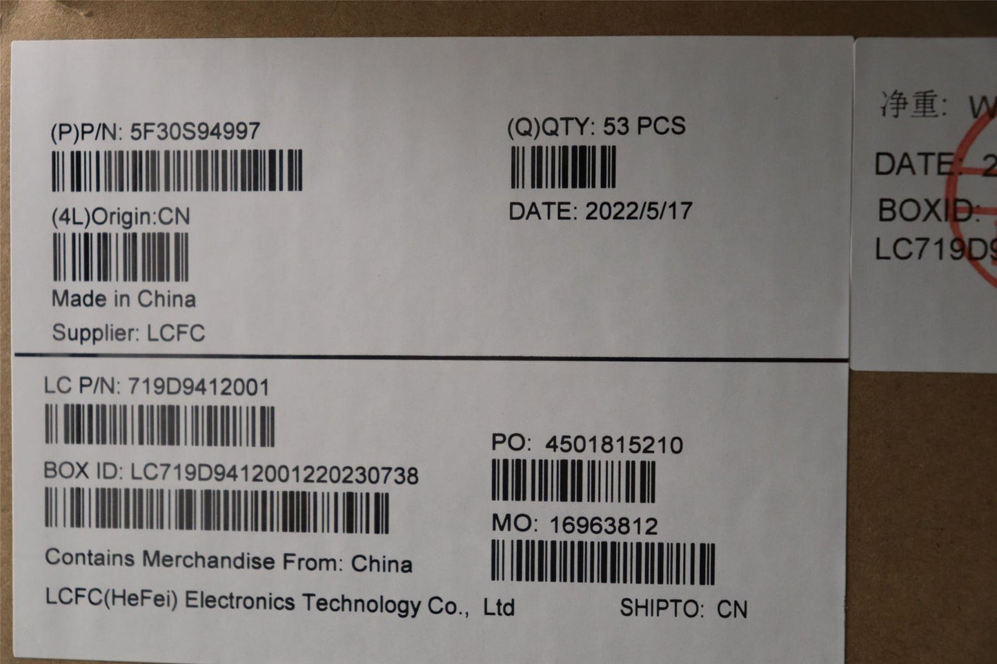Lenovo FP BD L 82SF FP_POWER_BOTTON 5F30S94997