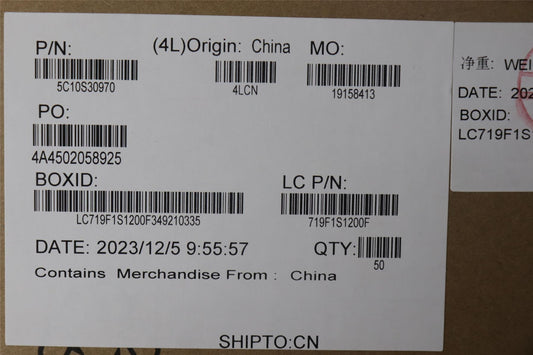 Lenovo CABLE L 83G0 HY AUDIO/B 5C10S30970