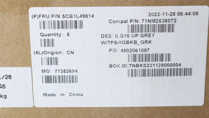 Lenovo Upper Case ASM_GRE C 82XV RGB 5CB1L49814