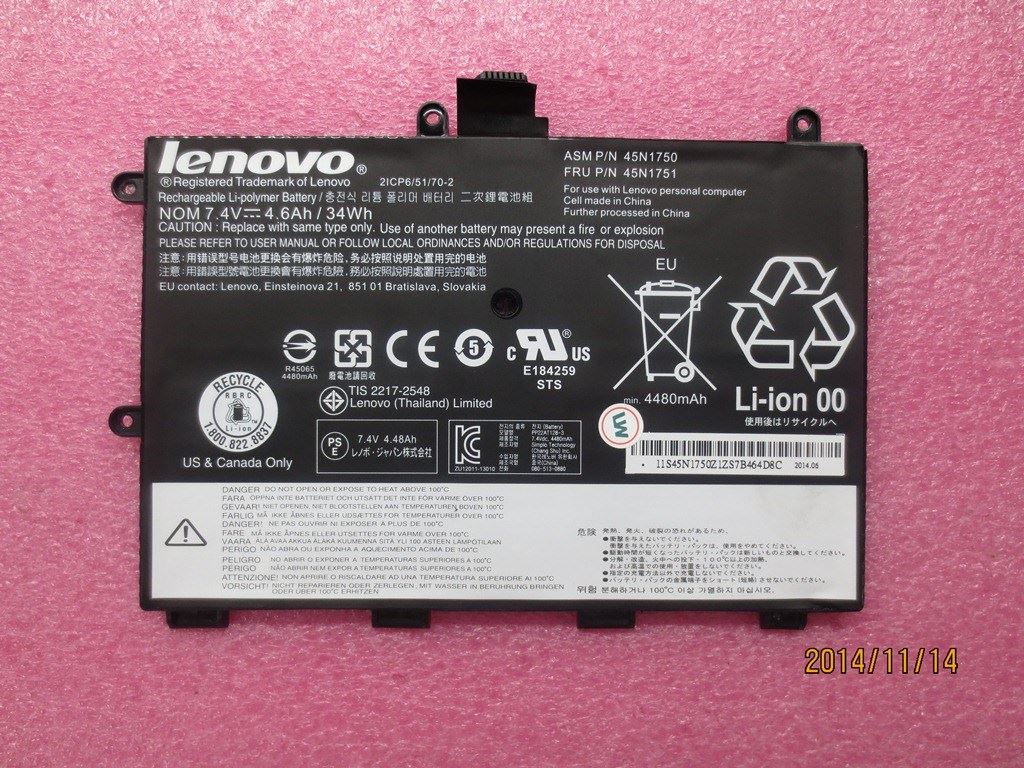 Lenovo Simplo Montessori 4cell (2s2p ) / 35Wh p 45N1751