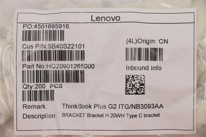 Lenovo Bracket H 20WH Type C bracket 5B40S22101