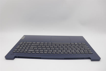 Lenovo IdeaPad 3 15IAH8 Palmrest Cover Touchpad Keyboard US Backlit 5CB1M03634