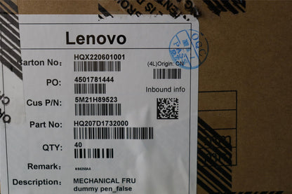 Lenovo MECHANICAL FRU dummy pen_false pen cover 5M21H89523