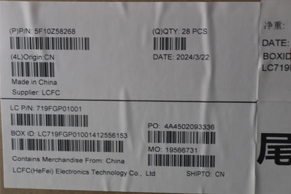 Lenovo FRU Fan FAN DC5V TOSHIBA C-287C-2 5F10Z58268