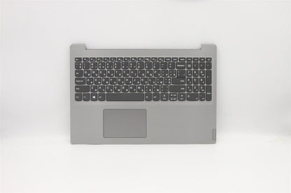 Lenovo IdeaPad S145-15IWL Palmrest Cover Touchpad Keyboard Ukrainian 5CB0S16935