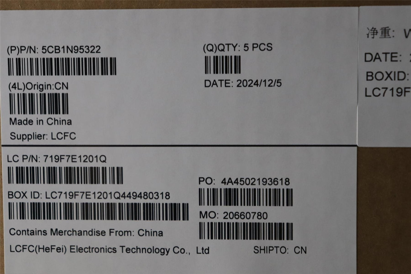 Lenovo Upper Case ASM_BEL L 83E6FP AB BL 5CB1N95322