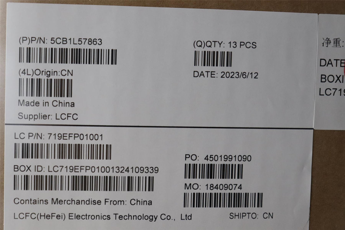 Lenovo KP620_D_COVER_QN20PE_ASSY 5CB1L57863
