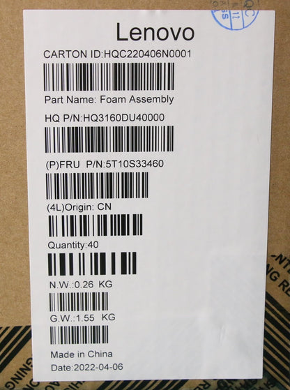 Lenovo TAPE MYLAR H 82T6 SPONGE CPU SCREW_5pcs 5T10S33460