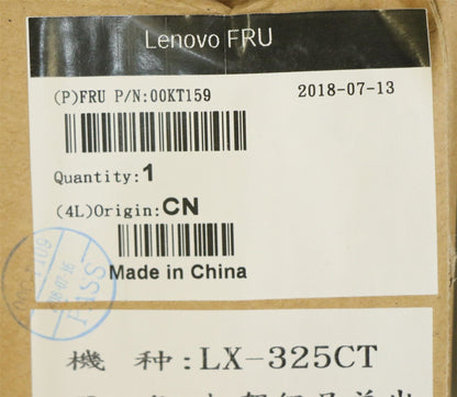 Lenovo 325CT CHASSIS ASSY 00KT159