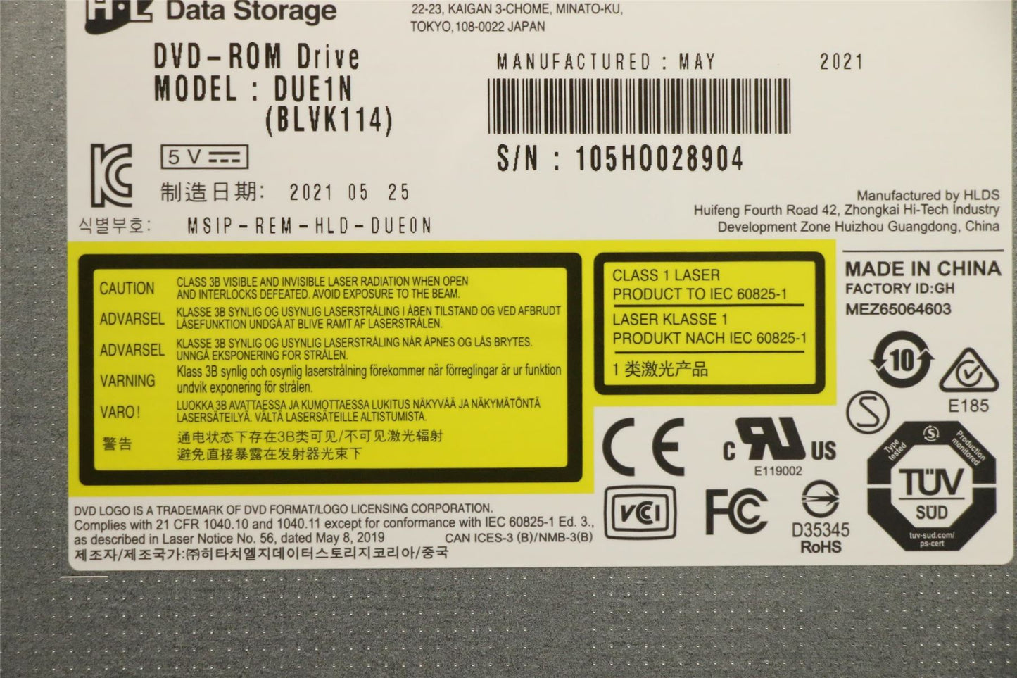 Lenovo 45K0491 OPT_DRIVE HL DUE0N 9.0 DVDROM W/B