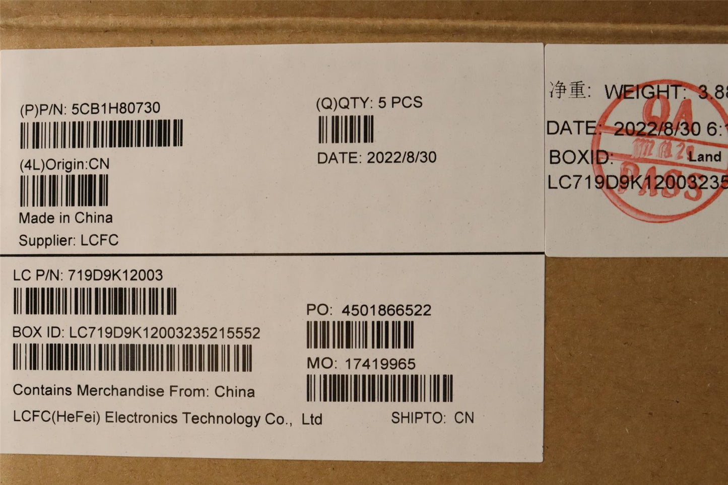Lenovo Upper Case ASM_SPA L82RL FP AG U 5CB1H80730