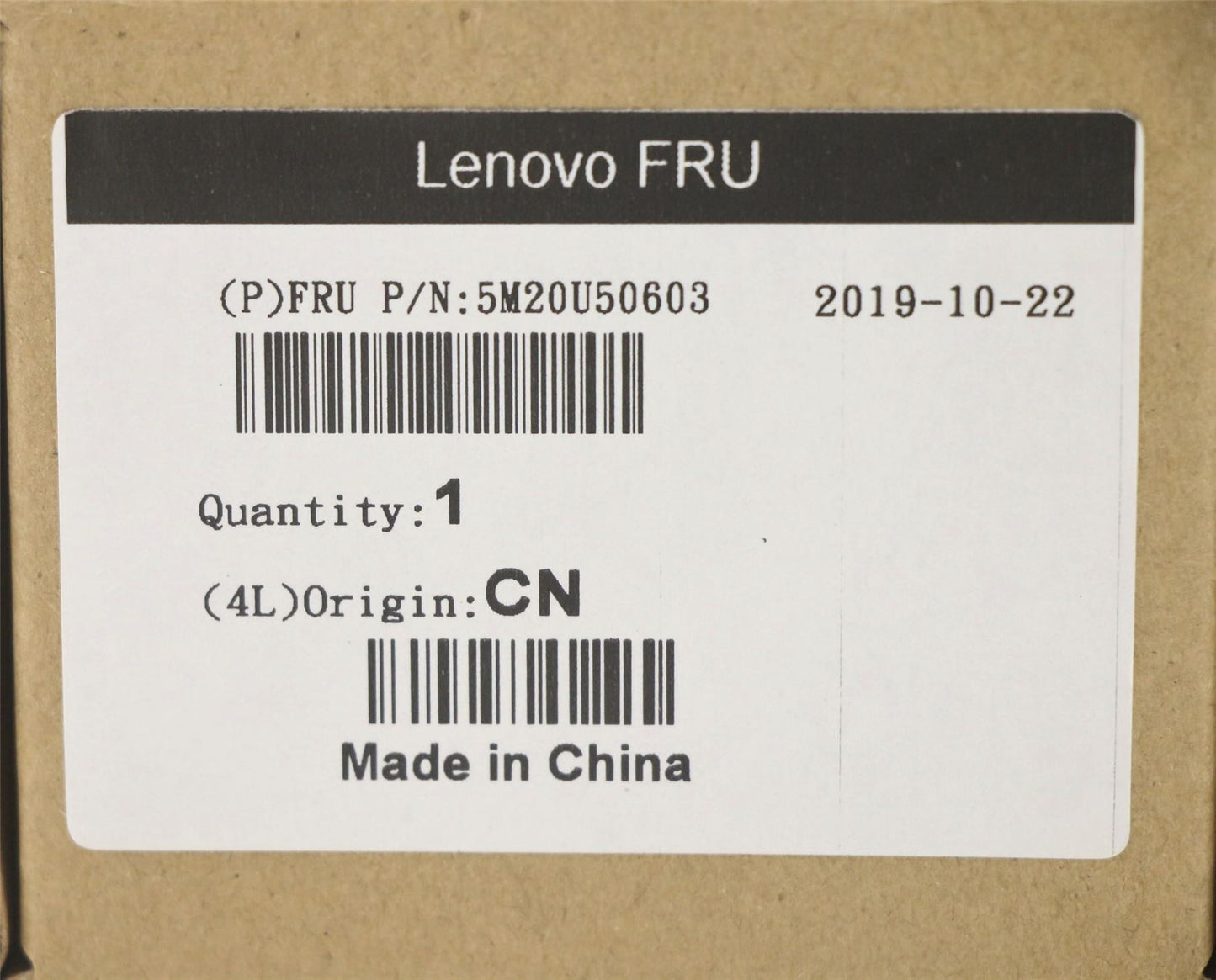 Lenovo MECHANICAL A540_Base_Foot_Rubber 5M20U50603