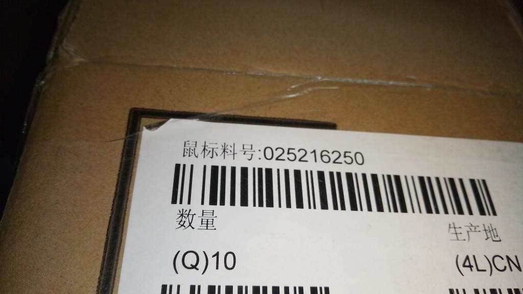 Lenovo Liteon SM-8861 Mouse(WW) improved silver Keyboard 25216250