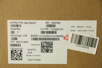 Lenovo i7-1185G7 8G201vP NOKYAYdTL3yAB 5B21H15925