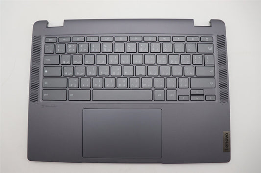 Lenovo Flex IP 5 14IRU7 Palmrest Cover Touchpad Keyboard Arabic 5CB1M49376