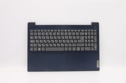 Lenovo IdeaPad 3-15ARE05 3-15IIL05 Tastatur-Handballenauflage, obere Abdeckung, grau, 5CB1D03622