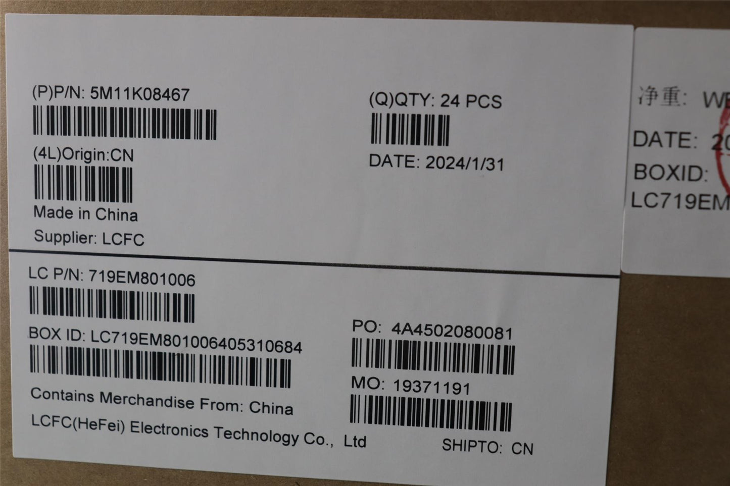Lenovo TOUCHPAD CS22 CP,GLMLR,GR,NONFC,SRX,EL 5M11K08467
