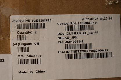 Lenovo UpperCaseASM_JPN C82SD ALSG FPNBL 5CB1J08582