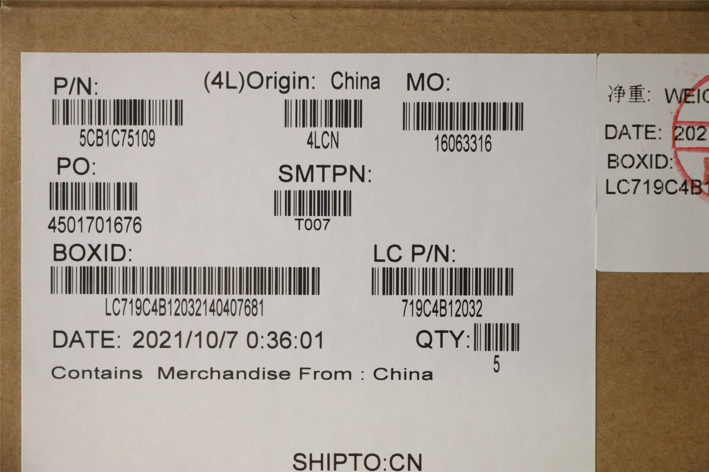 Lenovo Upper Case ASM_SPA L82KV NFPA/BUMA 5CB1C75109