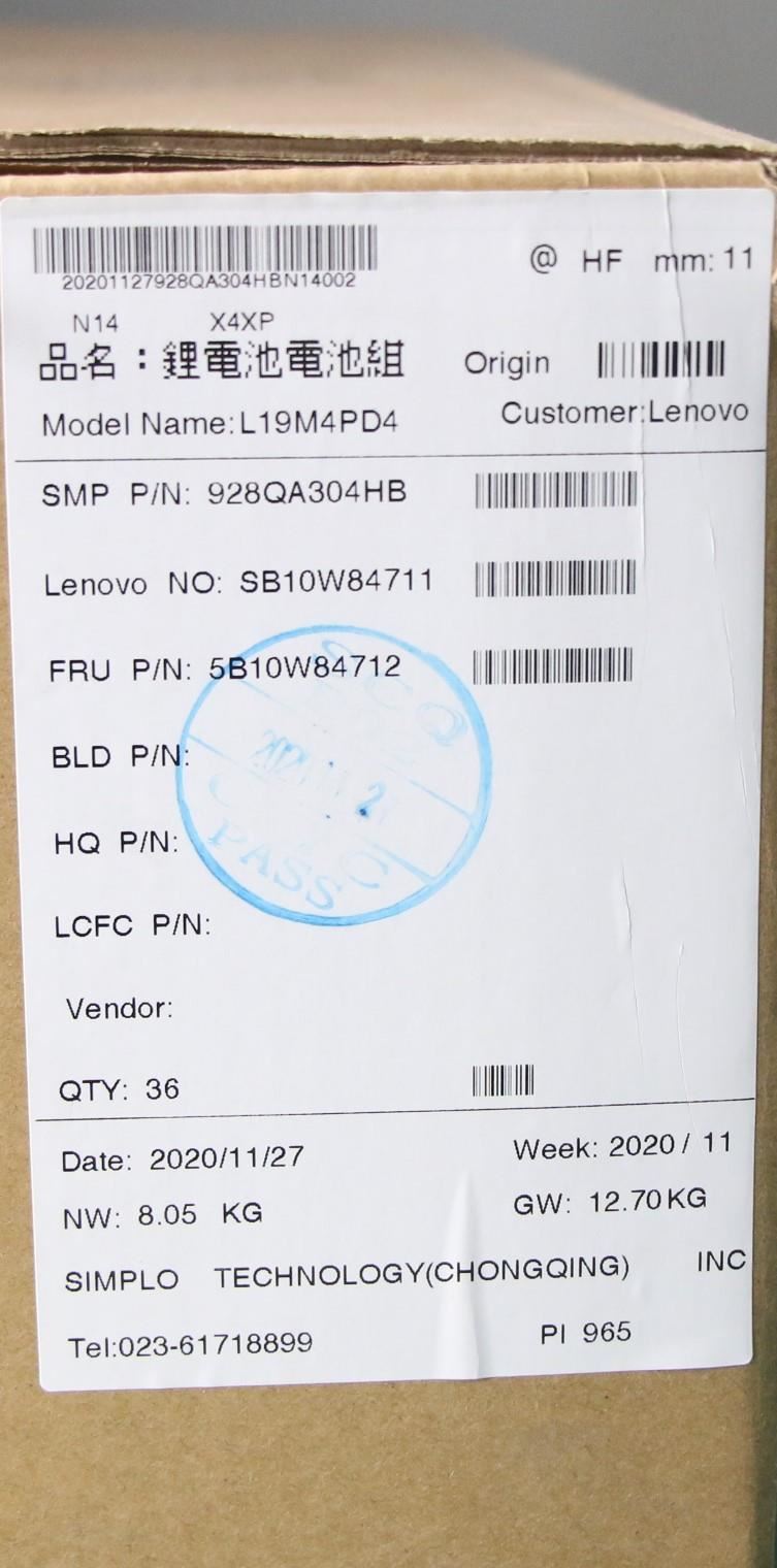 Lenovo Yoga 5G-14Q8CX05 5G-14Q8CX05 Battery 5B10W84712