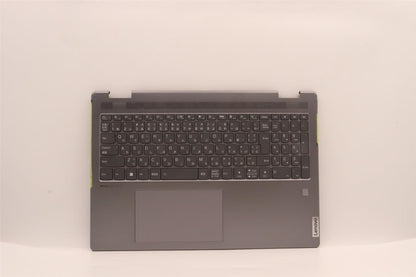 Lenovo Upper Case ASM_JPN L82UF FPAG 5CB1J03904