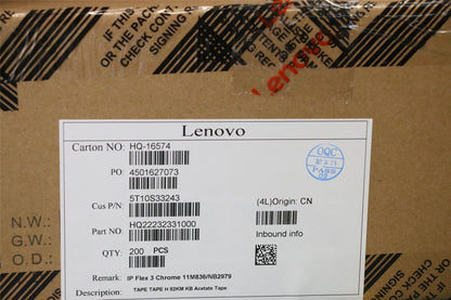 Lenovo TAPE TAPE H 82KM KB Acetate Tape 5T10S33243