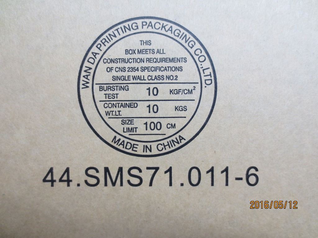 Lenovo Yoga X1 4th X1 1st X1 2nd Battery 00HW029