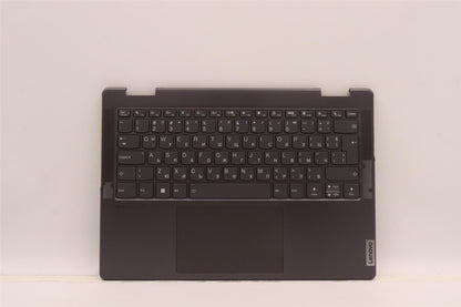Lenovo Yoga 7 14IAL7 Palmrest Cover Touchpad Keyboard Bulgarian 5CB1J02484
