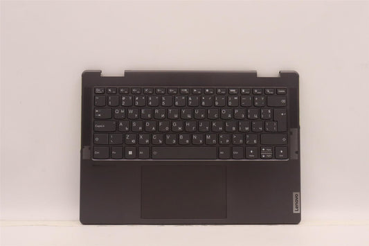 Lenovo Yoga 7 14IAL7 Palmrest Cover Touchpad Keyboard Bulgarian 5CB1J02484