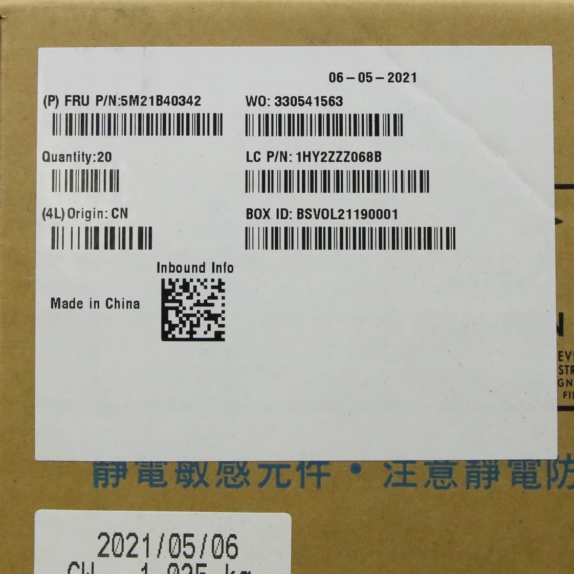 Lenovo Google Meet Series One Room Kits Microphone Table Mount Bracket 5M21B40342
