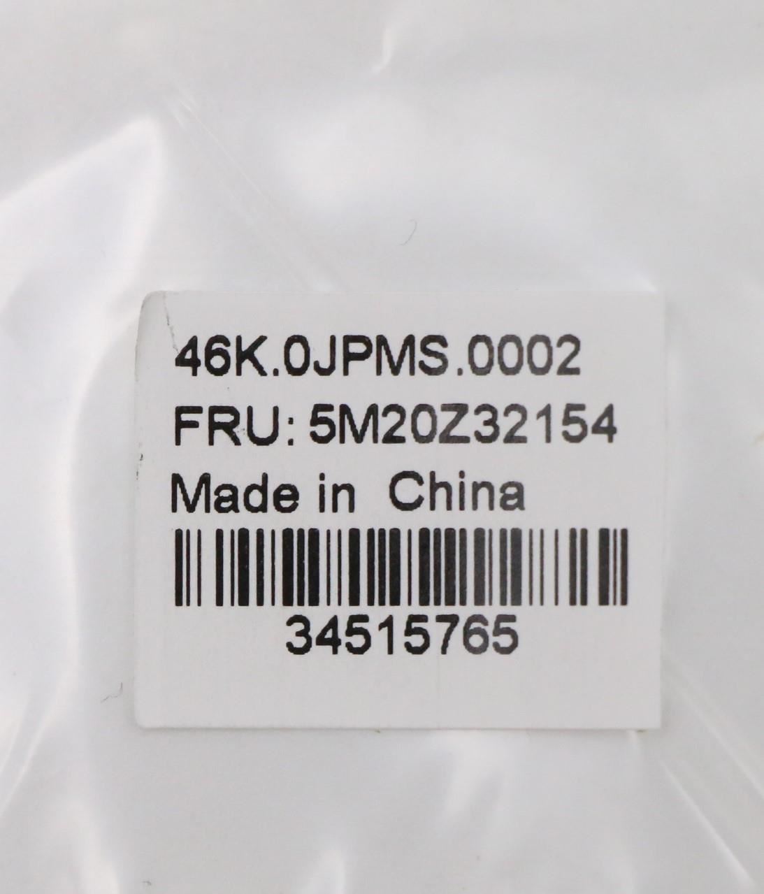 Lenovo 5M20Z32154 MECHANICAL BASE Misc,P3