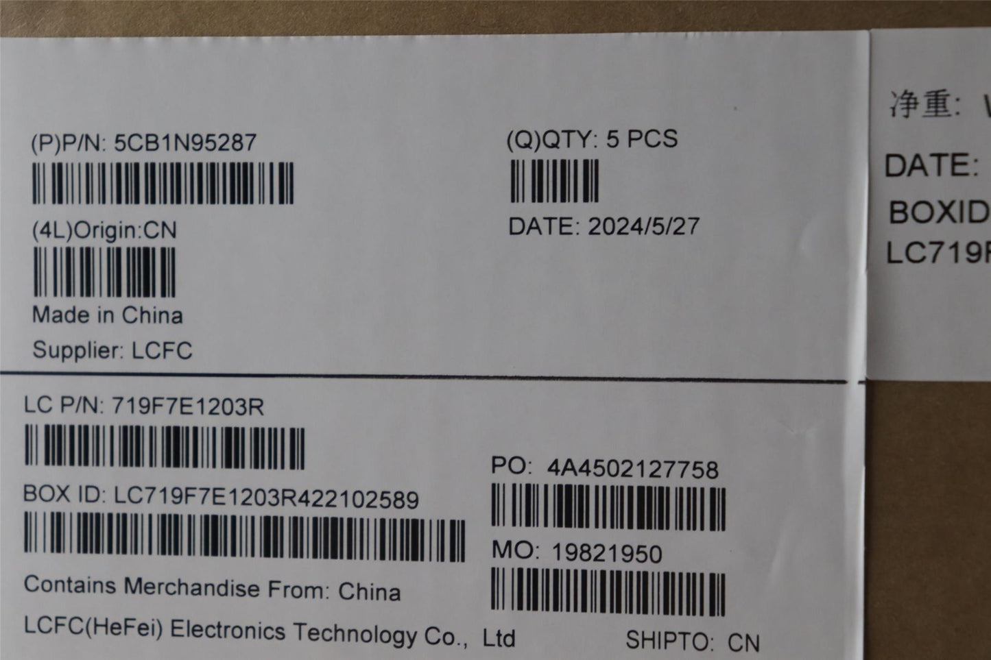 Lenovo Upper Case ASM_UKE L 83E6FP AG BL 5CB1N95287