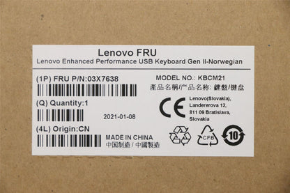 Lenovo KBD_BO Enhance Performance Keyboard 03X7638
