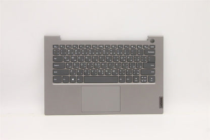 Lenovo Upper Case ASM_ARA C 20VD MGNBL 5CB1B34695