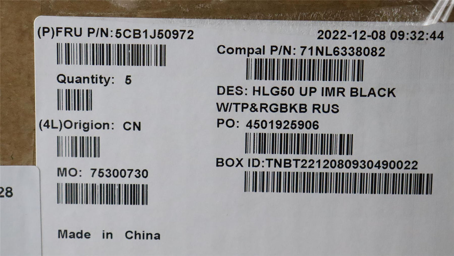 Lenovo IdeaPad 3 15ARH7 Palmrest Cover Touchpad Keyboard Russian 5CB1J50972