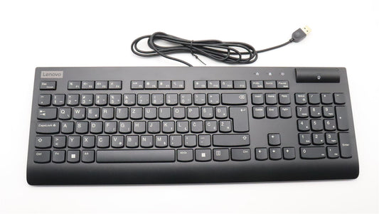 Lenovo SMC KBD-Slovenian 5D51H38257