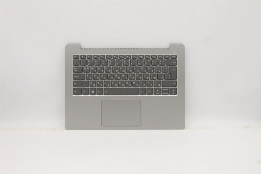 Lenovo IdeaPad 330S-14IKB Keyboard Palmrest Top Cover Bulgairian Grey 5CB0R07656