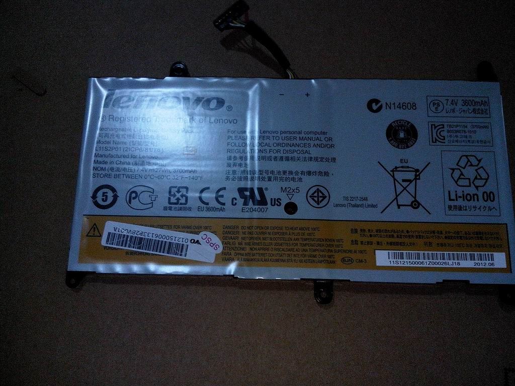 Lenovo IdeaPad S200 S206 Battery 121500057
