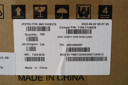 Lenovo MECH_ASM DDR_Shielding_A570IAP 5M11H28375