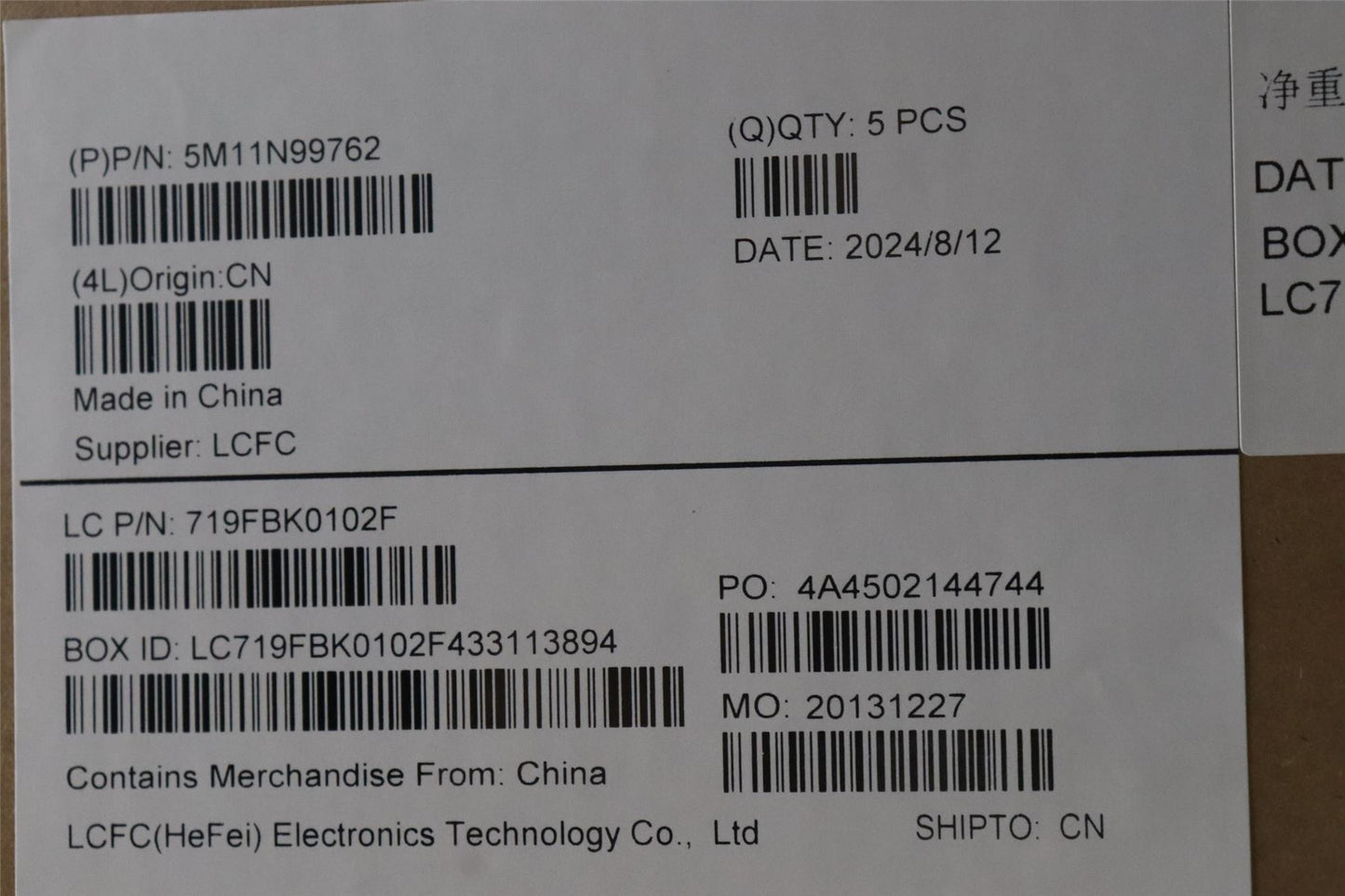 Lenovo MECH_ASM FRU KBD CCV GRE (PMX) US BK 5M11N99763