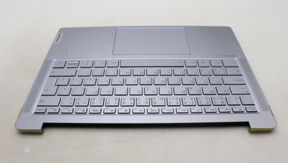 Lenovo Yoga 6 14IRH8 Palmrest Cover Touchpad Keyboard Mineral Grey 5CB1L88152