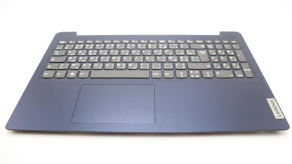 Lenovo IdeaPad 3 15IAU7 3 15ABA7 Palmrest Cover Touchpad Keyboard 5CB1H78259
