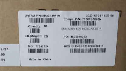 Lenovo LCD Bezel C 83DC OLED 5B30S19169