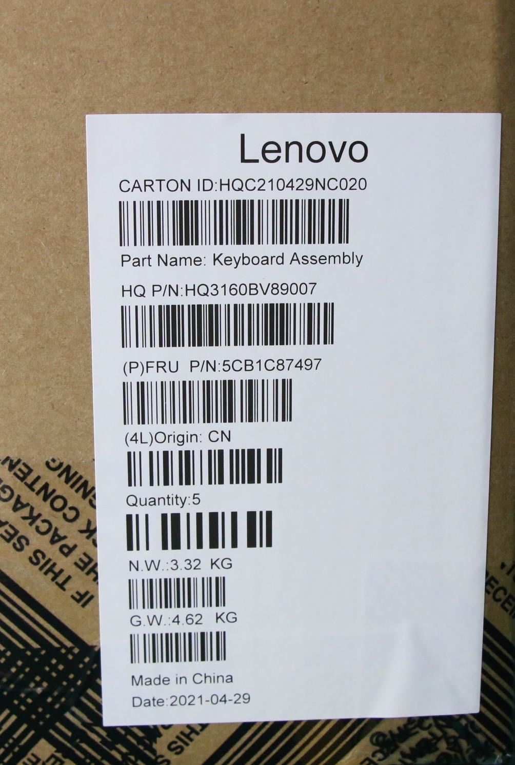 Lenovo IdeaPad 5 16IHU6 Palmrest Cover Touchpad Keyboard Nordic Grey 5CB1C87497